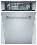 ماشین ظرفشویی Bosch SRV 46A63 44.80x81.00x55.00 سانتی متر
