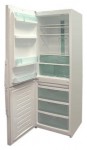 Tủ lạnh ЗИЛ 109-2 60.00x189.60x64.20 cm