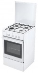 厨房炉灶 Bompani BO 510 EG/N WH 50.00x85.00x50.00 厘米