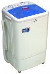 Máquina de lavar ВолТек Радуга СМ-5 White 49.00x73.00x42.00 cm