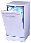 Посудомоечная Машина Ardo LS 9205 E 45.00x85.00x60.00 см