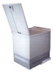 Stroj za pranje posuđa Ardo ME 5661 40.40x53.50x52.00 cm