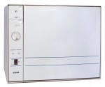 Посудомийна машина Bosch SKT 2002 46.00x45.00x55.50 см