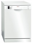 ماشین ظرفشویی Bosch SMS 43D02 ME 60.00x85.00x60.00 سانتی متر