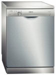 Πλυντήριο πιάτων Bosch SMS 50D28 60.00x85.00x60.00 cm