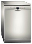 Посудомоечная Машина Bosch SMS 50N18 60.00x85.00x60.00 см
