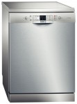 食器洗い機 Bosch SMS 53L08TR 60.00x85.00x60.00 cm