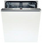 Πλυντήριο πιάτων Bosch SMV 53M00 59.80x81.50x55.00 cm