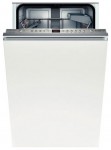 Посудомийна машина Bosch SMV 63M50 45.00x82.00x55.00 см