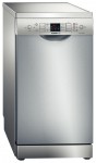 Посудомийна машина Bosch SPS 53M28 45.00x85.00x60.00 см