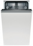 洗碗机 Bosch SPV 40E30 45.00x82.00x57.00 厘米