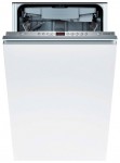 Машина за прање судова Bosch SPV 58M00 45.00x81.00x55.00 цм