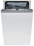 Машина за прање судова Bosch SPV 59M10 45.00x82.00x55.00 цм