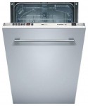 Машина за прање судова Bosch SRV 45T53 44.80x81.00x57.00 цм