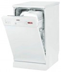 洗碗机 Hansa ZWM 447 WH 45.00x85.00x57.00 厘米