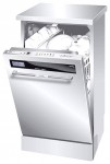 Посудомоечная Машина Kaiser S 4571 XL 45.00x85.00x62.00 см