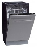 Машина за прање судова Midea M45BD-0905L2 45.00x82.00x54.00 цм