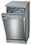 Посудомоечная Машина Siemens SF 25M856 45.00x85.00x60.00 см
