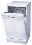 Посудомоечная Машина Siemens SF 25T252 45.00x85.00x60.00 см