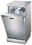 Машина за прање судова Siemens SR 25E832 45.00x85.00x60.00 цм