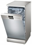 Посудомоечная Машина Siemens SR 26T890 45.00x85.00x60.00 см