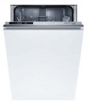 ماشین ظرفشویی Weissgauff BDW 4106 D 45.00x81.00x55.00 سانتی متر