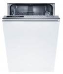 Πλυντήριο πιάτων Weissgauff BDW 4108 D 45.00x81.00x55.00 cm