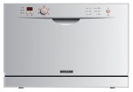 Dishwasher Wellton WDW-3209A 50.00x44.00x55.00 cm