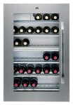 Refrigerator AEG SW 98820 4IL 59.40x86.30x54.50 cm