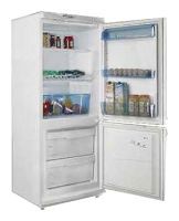 Refrigerator Akai PRE-2252D larawan, katangian
