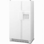Buzdolabı Amana SXD 522 V 