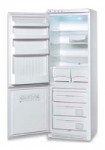Refrigerator Ardo CO 3012 BAX 60.00x200.00x60.00 cm