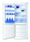 Kühlschrank Ardo CO 3111 SH 70.00x186.50x67.90 cm