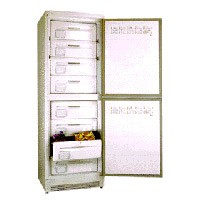 Tủ lạnh Ardo CO 32 A ảnh, đặc điểm