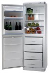 Refrigerator Ardo COF 34 SAE 59.30x181.20x60.00 cm
