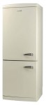 Холодильник Ardo COV 3111 SHC 70.00x187.00x68.00 см