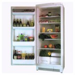 Buzdolabı Ardo GL 34 59.25x155.30x60.00 sm