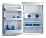 Холодильник Ardo MP 20 SA 54.00x120.40x57.50 см