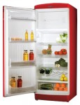 Холодильник Ardo MPO 34 SHRB 59.30x160.00x65.00 см