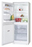 Холодильник ATLANT ХМ 4010-000 60.00x161.00x63.00 см