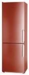 Buzdolabı ATLANT ХМ 4421-030 N 59.50x186.50x62.50 sm