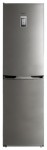 冷蔵庫 ATLANT ХМ 4425-089 ND 59.50x208.00x62.50 cm