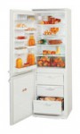 Tủ lạnh ATLANT МХМ 1817-21 60.00x186.00x63.00 cm