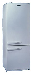Tủ lạnh BEKO CDP 7450 HCA ảnh, đặc điểm