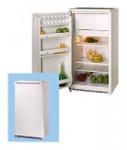Ψυγείο BEKO SS 18 CB 55.00x105.50x60.00 cm