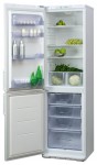 Tủ lạnh Бирюса 129 KLSS 60.00x207.00x62.50 cm