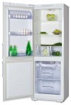 Холодильник Бирюса 143 KLS 60.00x175.00x62.50 см