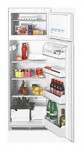 Холодильник Bompani BO 02646 