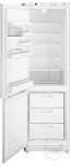 Refrigerator Bosch KGS3500 60.00x195.00x60.00 cm