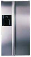 Tủ lạnh Bosch KGU66990 ảnh, đặc điểm